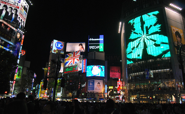 neones en shibuya