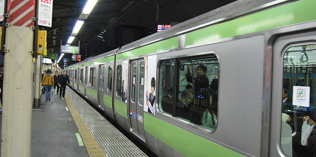 yamanote line metro en tokyo